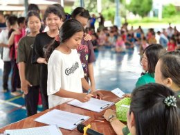 เลือกตั้งประธานนักเรียน ปีการศึกษา 2568