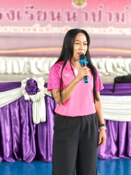 สืบค้นข้อมูล "ขนมหวานแฟนตาซี