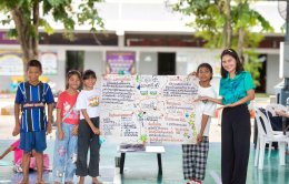 สืบค้นข้อมูล "ขนมหวานแฟนตาซี