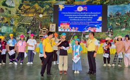 อบรมฯ โครงการพลเมืองดีตามรอยพระยุคลบาท