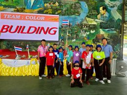 เด็กๆ เข้าร่วมอบรมฯ โครงการพลเมืองดีตามรอยพระยุคลบาท