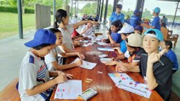  อบรมฯ โครงการพลเมืองดีตามรอยพระยุคลบาท