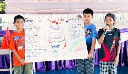 วางแผนไปศึกษาแหล่งเรียนรู้ "ขนมหวานแฟนตาซี"