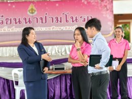 ยินดีต้อนรับคณะกรรมการนิเทศฯ และนิสิต ป.เอก