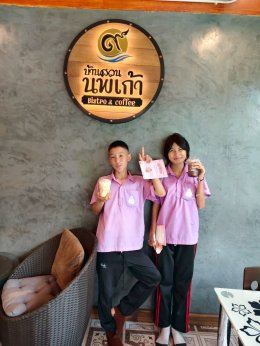 กลุ่มคัพเค้ก+ กลุุ่มบราวนี่ ร้าน "บ้านสวนนพเก้า"