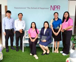 ยินดีต้อนรับคณะกรรมการนิเทศฯ และนิสิต ป.เอก