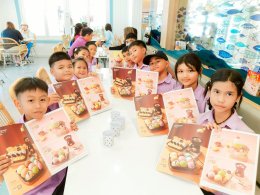 กลุ่มช็อกโกแลตฟองดู...SWENSEN'S บางแสน