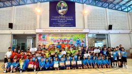  "ชนะเลิศอันดับ 1 เปตอง" และ "ชนะอันดับที่ 2 วอลเล่ย์บอล"