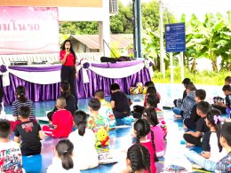 สรุปข้อมูลศึกษาแหล่งเรียนรู้ & ออกแบบขนมหวานแฟนตาซี