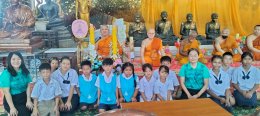 ถวายเทียนพรรษา ณ วัดสังกะสี วัดหนองแฟบ และวัดเขาแรต