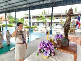 พิธีทบทวนคำปฏิญาณ วันคล้ายวันสถาปนาคณะลูกเสือแห่งชาติ