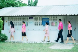  ประเมินสุขาดี มีความสุข (Happy Toilet)