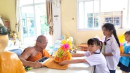 ถวายเทียนพรรษา ณ วัดสังกะสี วัดหนองแฟบ และวัดเขาแรต