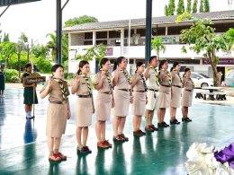 พิธีทบทวนคำปฏิญาณ วันคล้ายวันสถาปนาคณะลูกเสือแห่งชาติ
