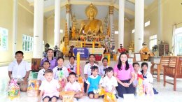 ถวายเทียนพรรษา ณ วัดสังกะสี วัดหนองแฟบ และวัดเขาแรต