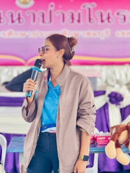  โรงพยาบาลส่งเสริมสุขภาพนาป่ามาให้บริการตรวจสุขภาพนักเรียน