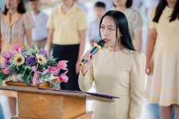  พิธีถวายพระพรชัยมงคล พระบาทสมเด็จพระเจ้าอยู่หัว รัชกาลที่ 10