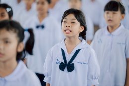  พิธีถวายพระพรชัยมงคล พระบาทสมเด็จพระเจ้าอยู่หัว รัชกาลที่ 10