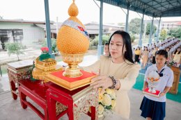  พิธีถวายพระพรชัยมงคล พระบาทสมเด็จพระเจ้าอยู่หัว รัชกาลที่ 10