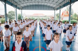  พิธีถวายพระพรชัยมงคล พระบาทสมเด็จพระเจ้าอยู่หัว รัชกาลที่ 10