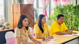 ขอขอบคุณ...กองช่างเทศบาลตำบลนาป่า