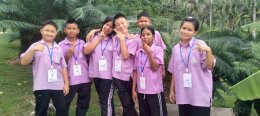 โครงการค่ายศูนย์เยาวชนตำบลนาป่า
