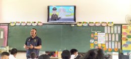ครู D.A.R.E