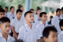  พิธีถวายพระพรชัยมงคล พระบาทสมเด็จพระเจ้าอยู่หัว รัชกาลที่ 10