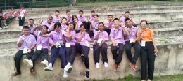 โครงการค่ายศูนย์เยาวชนตำบลนาป่า