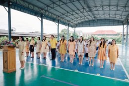  พิธีถวายพระพรชัยมงคล พระบาทสมเด็จพระเจ้าอยู่หัว รัชกาลที่ 10