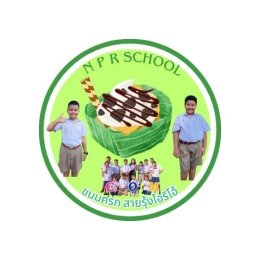 ออกแบบโลโก้