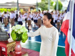  โครงการส่งเสริมคุณธรรมฯ น้อมนำศาสตร์พระราชา สู่การพัฒนาที่ยั่งยืน