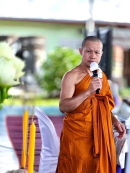  โครงการส่งเสริมคุณธรรมฯ น้อมนำศาสตร์พระราชา สู่การพัฒนาที่ยั่งยืน