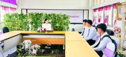 ยินดีต้อนรับนักศึกษาฝึกปฏิบัติการวิชาชีพ