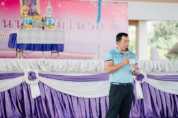  กิจกรรมเฉลิมพระเกียรติฯ พระพันปีหลวง