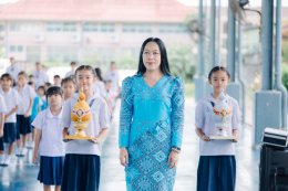  กิจกรรมเฉลิมพระเกียรติฯ พระพันปีหลวง