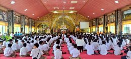  โครงการธรรมสัญจร วันที่15 สิงหาคม 2568