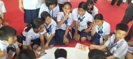  โครงการธรรมสัญจร วันที่15 สิงหาคม 2568