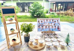 นิทรรศการ "Sweet Fantasy Fair"
