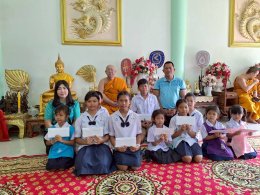  พระครูประภัสสราภรณ์ (วชิรญาโน) ท่านเจ้าอาวาสวัดหนองแฟบ มอบทุน
