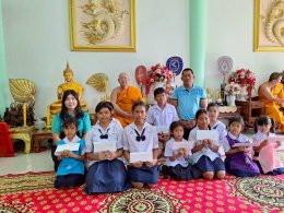  พระครูประภัสสราภรณ์ (วชิรญาโน) ท่านเจ้าอาวาสวัดหนองแฟบ มอบทุน