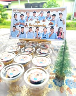 นิทรรศการ "Sweet Fantasy Fair"