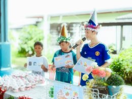 นิทรรศการ "Sweet Fantasy Fair"