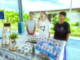 นิทรรศการ "Sweet Fantasy Fair"