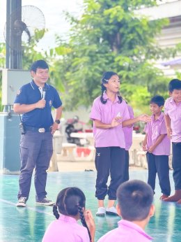 โครงการให้ความรู้เกี่ยวกับอัคคีภัย อพยพหนีไฟ และแผ่นดินไหว