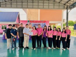 โครงการให้ความรู้เกี่ยวกับอัคคีภัย อพยพหนีไฟ และแผ่นดินไหว