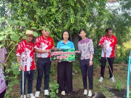 โครงการการขับเคลื่อนกิจกรรมเพื่อการสานต่อจากรุ่นสู่รุ่น