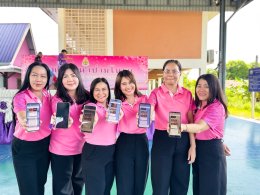 โครงการให้ความรู้เกี่ยวกับอัคคีภัย อพยพหนีไฟ และแผ่นดินไหว