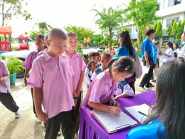 เข้าร่วมแข่งขันทักษะวิชาการ "วันวิชาการ" เทศบาลตำบลนาป่า
