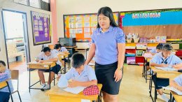 ทดสอบคณิตศาสตร์ครั้งที่ 1/2568